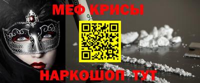 марихуана Ливны