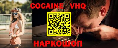 таблы Ликино-Дулёво