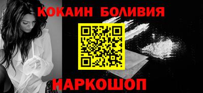 не бодяженный Лесосибирск