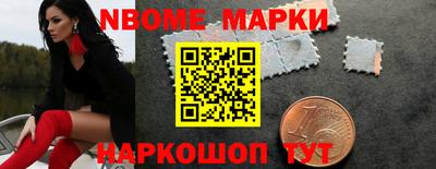 не бодяженный Лесосибирск