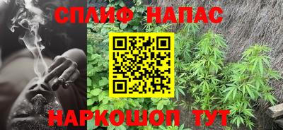 таблы Ликино-Дулёво