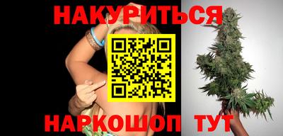 не бодяженный Лесосибирск