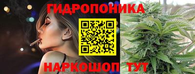 таблы Ликино-Дулёво