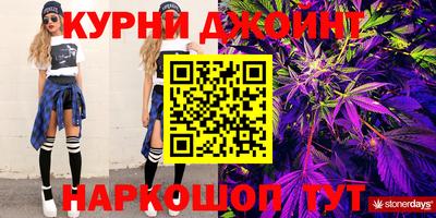 не бодяженный Лесосибирск