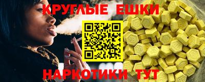 марихуана Ливны