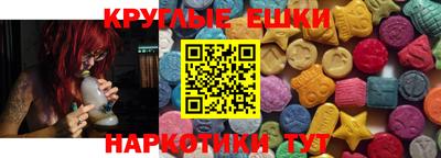 не бодяженный Лесосибирск