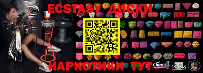 марихуана Ливны