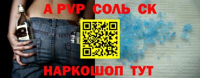 не бодяженный Лесосибирск