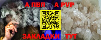 не бодяженный Лесосибирск