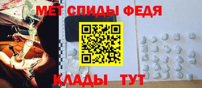 таблы Ликино-Дулёво