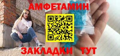 не бодяженный Лесосибирск