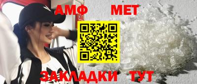 марихуана Ливны