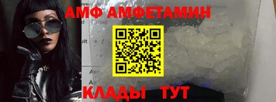 не бодяженный Лесосибирск