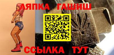 марихуана Ливны