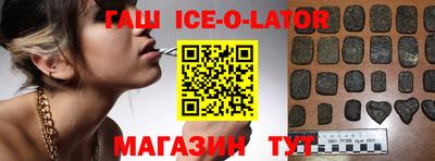 не бодяженный Лесосибирск