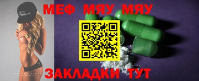 марихуана Ливны