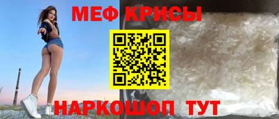 марихуана Ливны