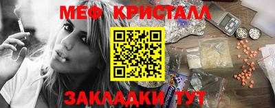 марихуана Ливны