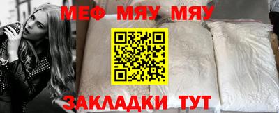 не бодяженный Лесосибирск