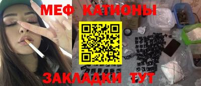 не бодяженный Лесосибирск